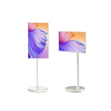 NUOVO Stand By Me Mobile Smart