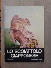 Carlo Cova- Lo scoiattolo giapponese - Edizioni ENCIA 1970