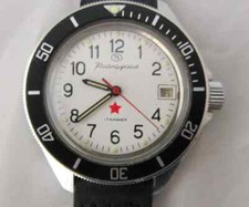 OROLOGIO MILITARE SOVIETICO RUSSO AUTOMATICO  PERFETTAMENTE FUNZIONANTE