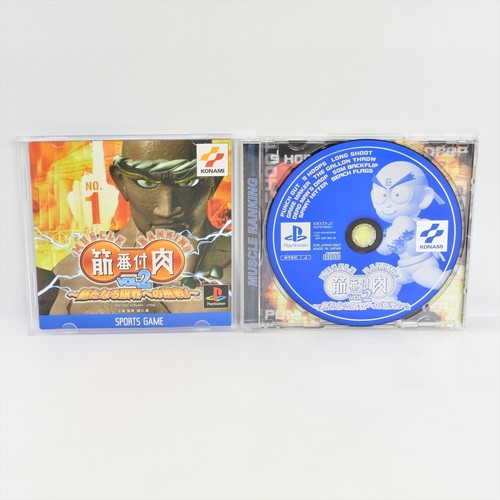 Ps1 kinniku banzuke vol - banzuke, vol.2