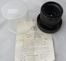 Obiettivo russo macro industar - russo,