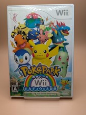 PokéPark Wii: Pikachu's