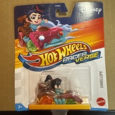 Hot wheels racer verse - wheels,