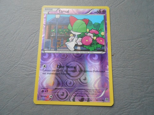 Carte pokémon noir blanc - &,