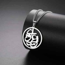 Collana Personalizzata