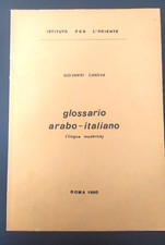 G. Canova: "Glossario arabo - italiano. (lingua moderna)"  f786