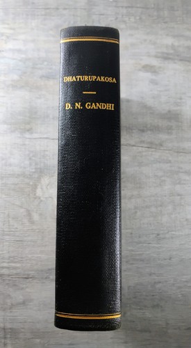 1908 dhaturupakosa sanskrit - 1908,