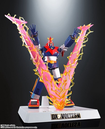 Bandai soul chogokin - bandai,