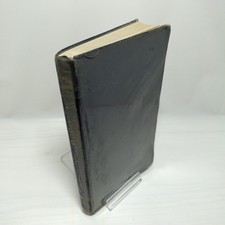 PRIDE AND PREJUDICE - Jane Austen  1952