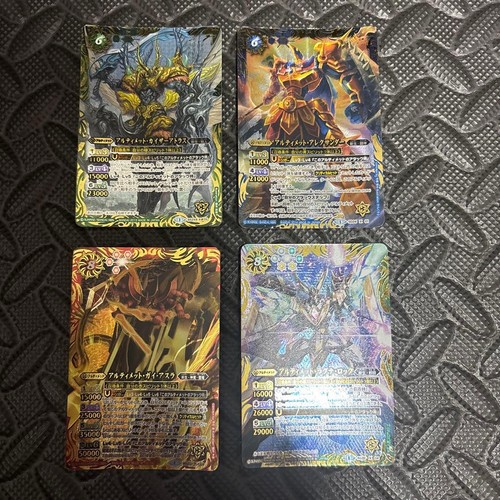 Battle spirits ultimate - ultimate, card