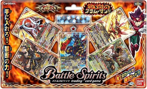 Battle spirits mega deck - battle,