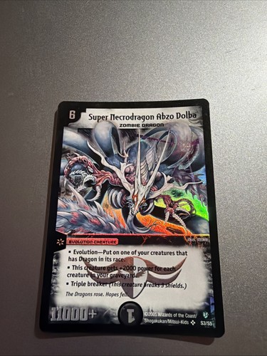 Duel masters tcg super - masters,