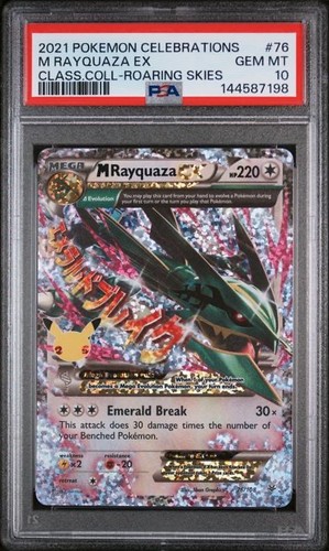 Psa rayquaza 76 108 - rayquaza, ex