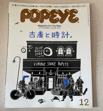 POPEYE JAPAN MEN FASHION