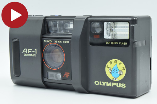 Exc olympus 1 - [exc+5], &