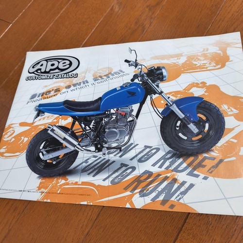Honda ape single cylinder - ape,