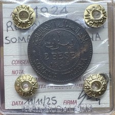 MONETA REGNO D' ITALIA SOMALIA