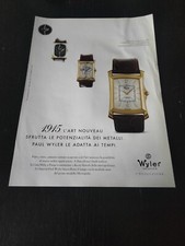 1994 WYLER INCAFLEX METROPOLIS