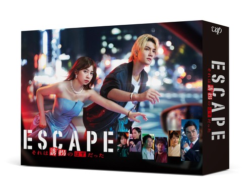 Blu ray escape - [blu-ray], escape: