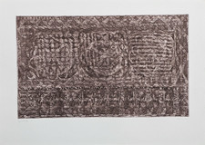 Incisione Acquaforte LUCIANO LATTANZI Originale 1975 P.A. II Stato 5/8 Grafica