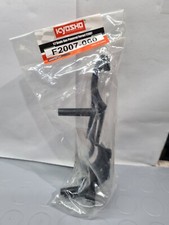 FERRARI F2007 SCALA 1/7 KYOSHO RADIOCOMANDATA USCITA N°60 DEAGOSTINI