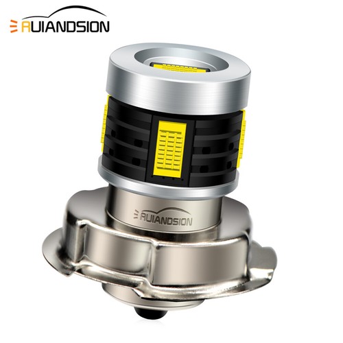 White p26s csp led - csp,