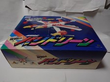 Shinji Sentai Gorenger Uni Five Super True GokinVaridorin 30524