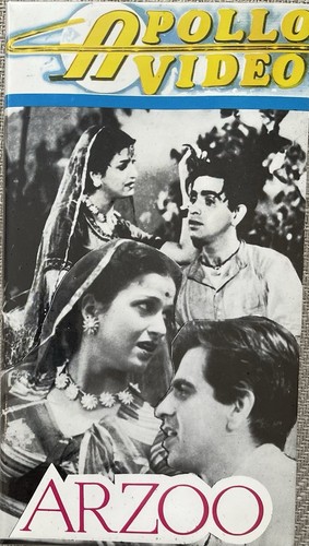Aarzoo 1950 vhs vintage - b,