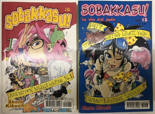 Sobakkasu ri - sobakkasu!, n.ri
