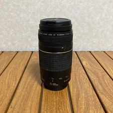 Canon EF75-300 f/4-5.6 III