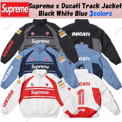 Giacca pista supreme x - da,