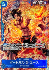 Carta Portgas D Ace OP08-052