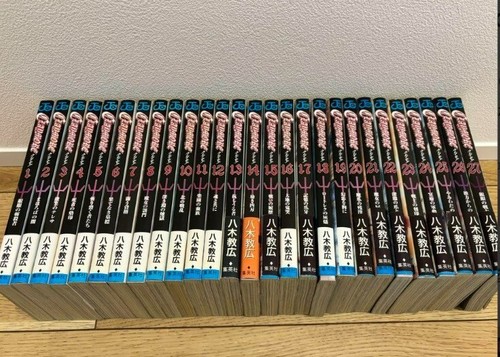 Claymore vol set completo - 1-27,