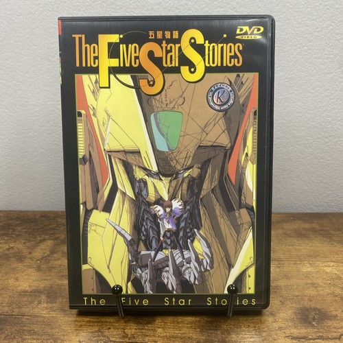 Rare the five star - the,