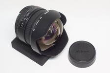 Sigma AF 14mm F/3.5 Wide Angle