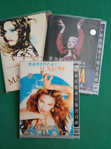 Dvd madonna edizione cinese - edizione,
