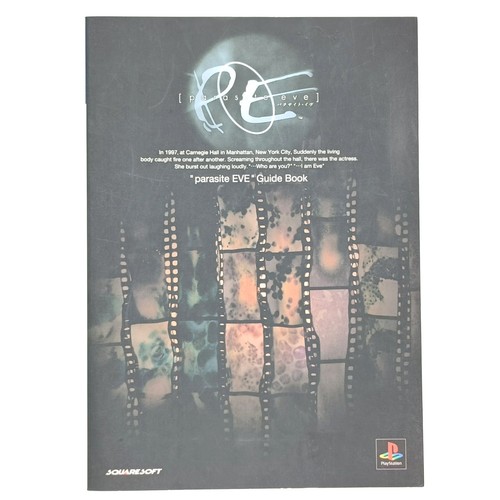 Parasite eve official guide - parasite,