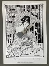 Stampa artistica Omaha The Cat Dancer edizione limitata firmata Reed Waller kate worley