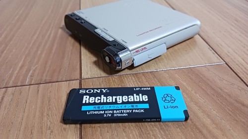 Sony rh1 md walkman - mz-rh1,