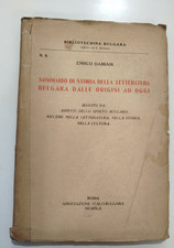 Enrico Damiani SOMMARIO DI