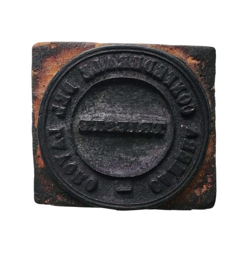 Antico sigillo timbro - antico,