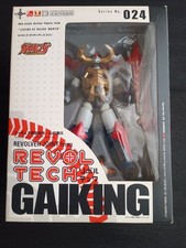 Revoltech gaiking 024 - revoltech,