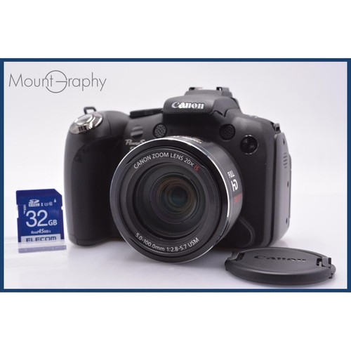 Canon powershot sx1 - powershot, is