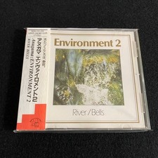 Anugama – Environment 2