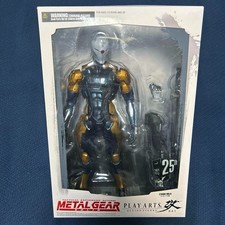 Metal Gear Solid Cyborg Ninja