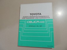 Zusatz -  Werkstatthandbuch