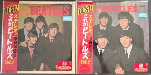 The beatles please - please, &