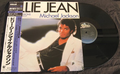 Michael jackson billie jean - michael,
