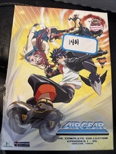Air Gear - Complete Box Set