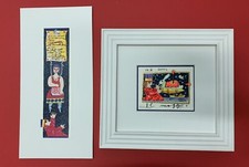 SERIGRAFIA  MUSANTE 10 x 8 IL